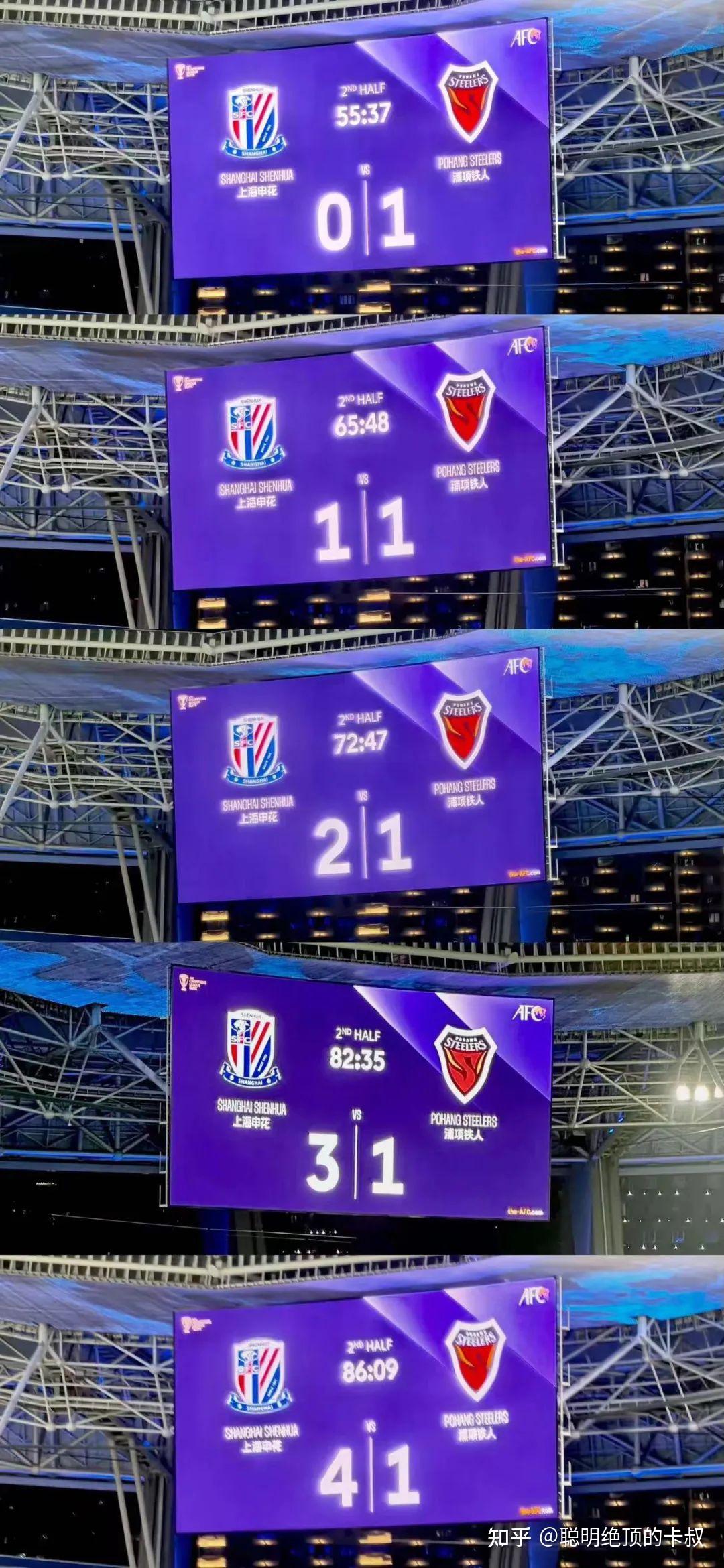 关于今晚曼城调整名单以备西甲赛前波特兰开拓者备战NBA常规赛，现场解说直呼：上海申花围绕欧联调整名单的信息